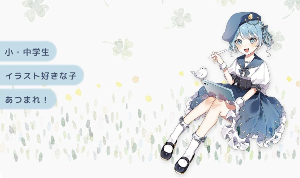 kodomo-design
