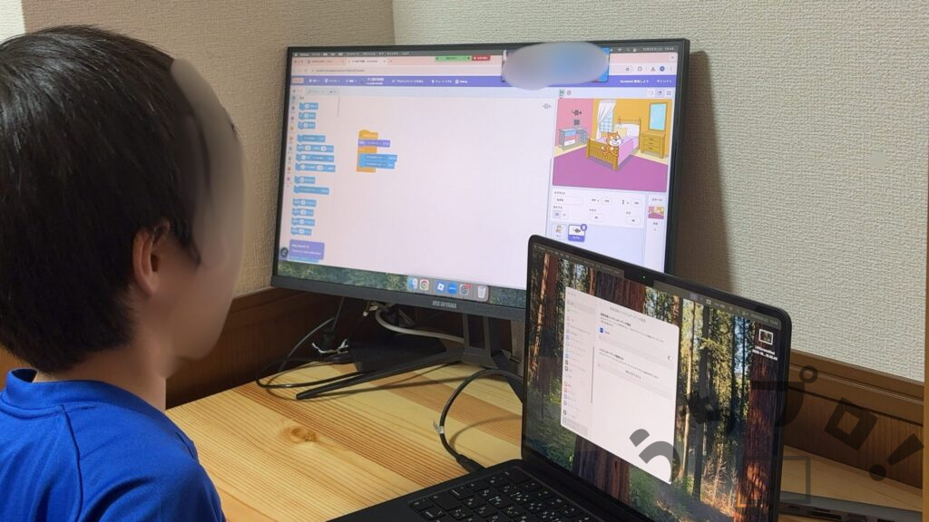 小学2年生の息子がアンズテック受講してみた