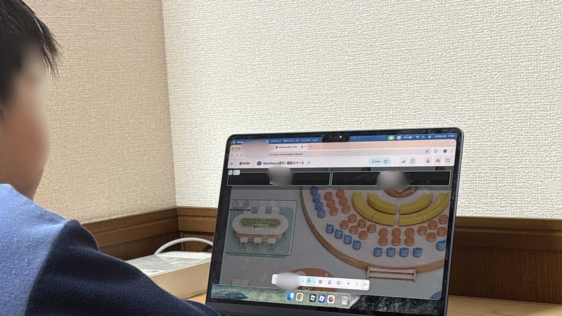 メタネクサスの自己紹介