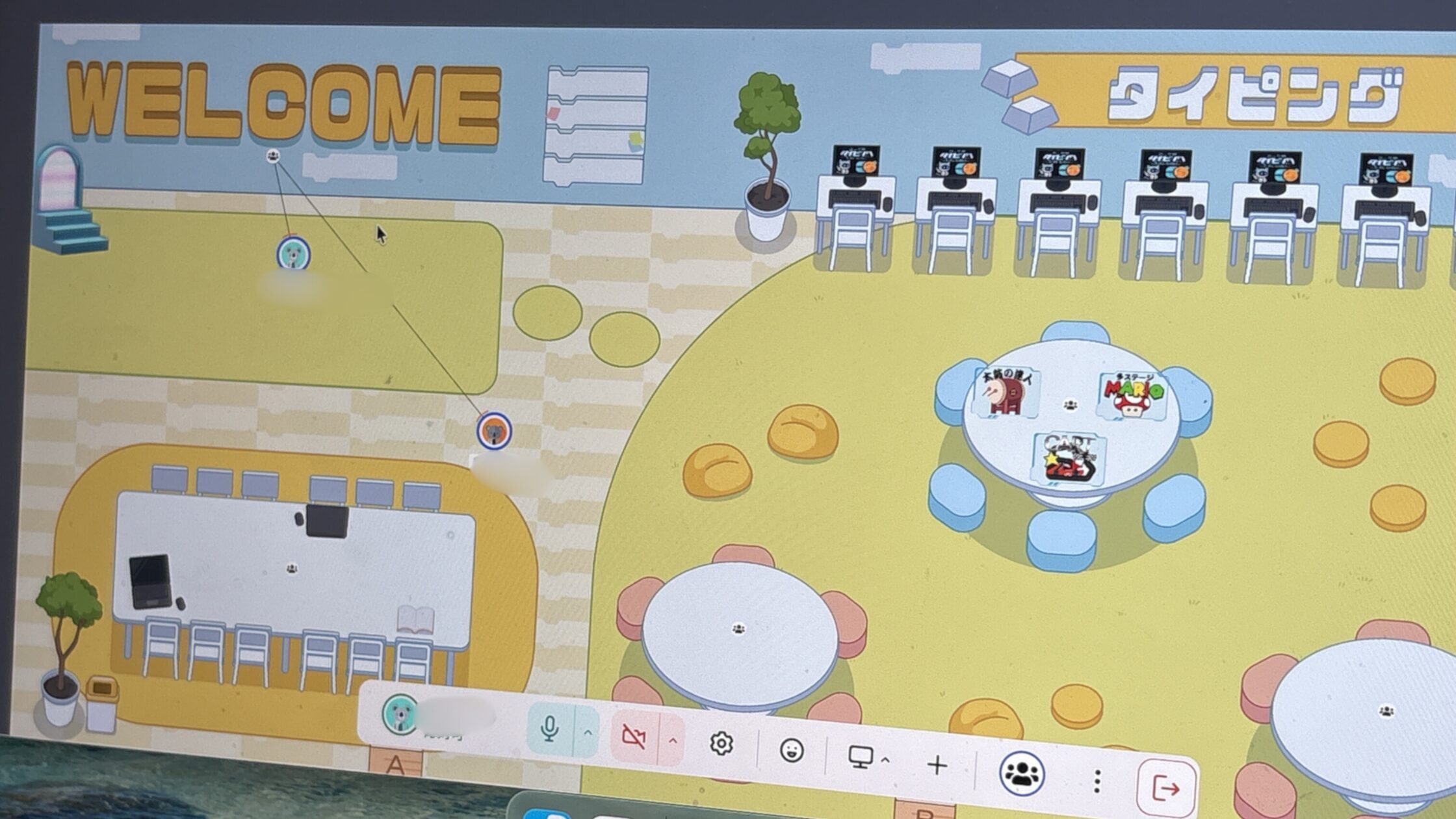 メタバース内での操作と体験